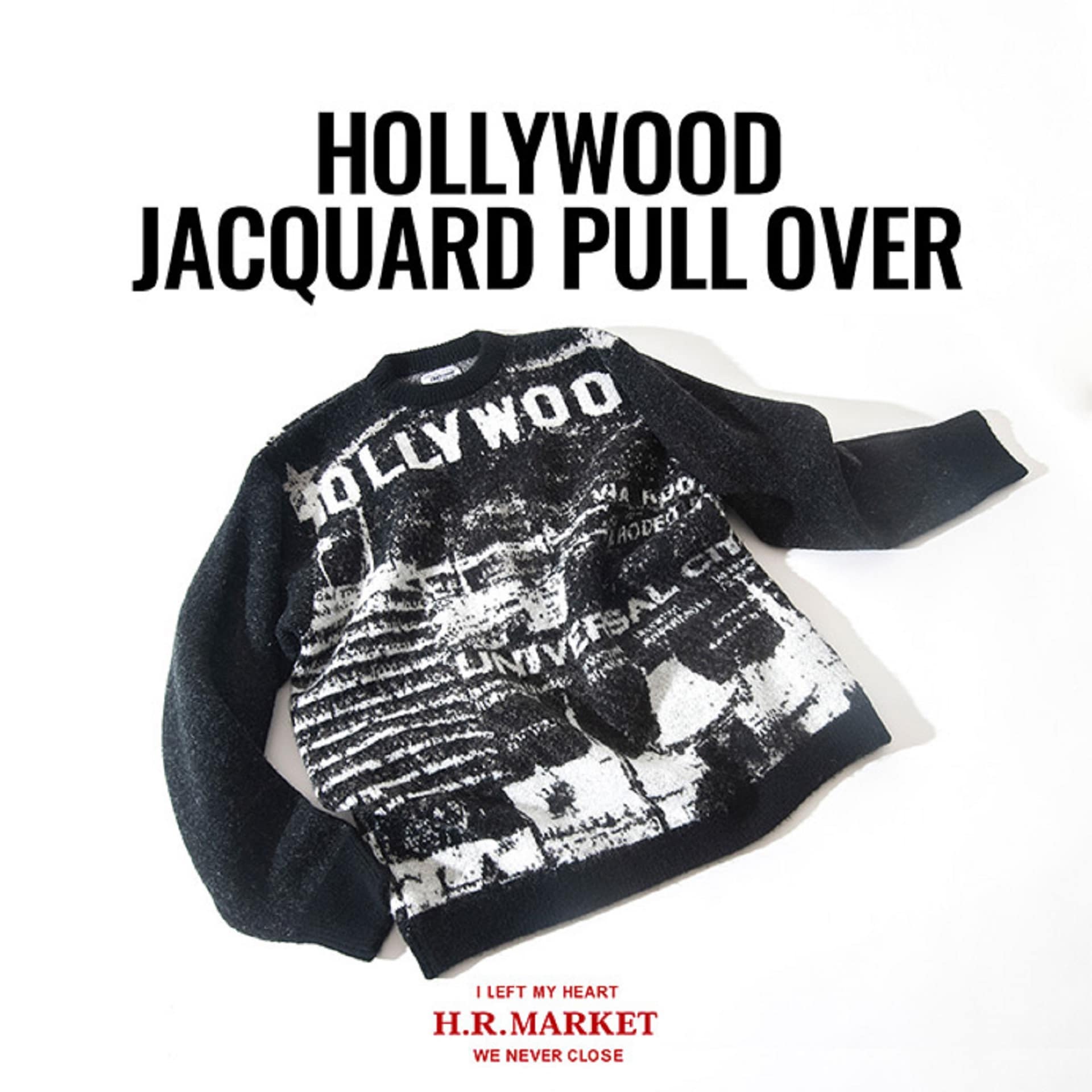 HRM HOLLYWOOD PULL OVER